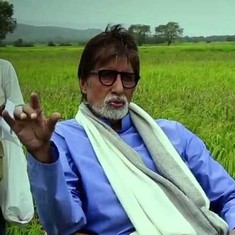 यह रिपोर्ट बताती है कि अमिताभ को 'बेटी बचाओ...' और किसान चैनल जैसी पहलों का चेहरा बनाना सही नहीं है